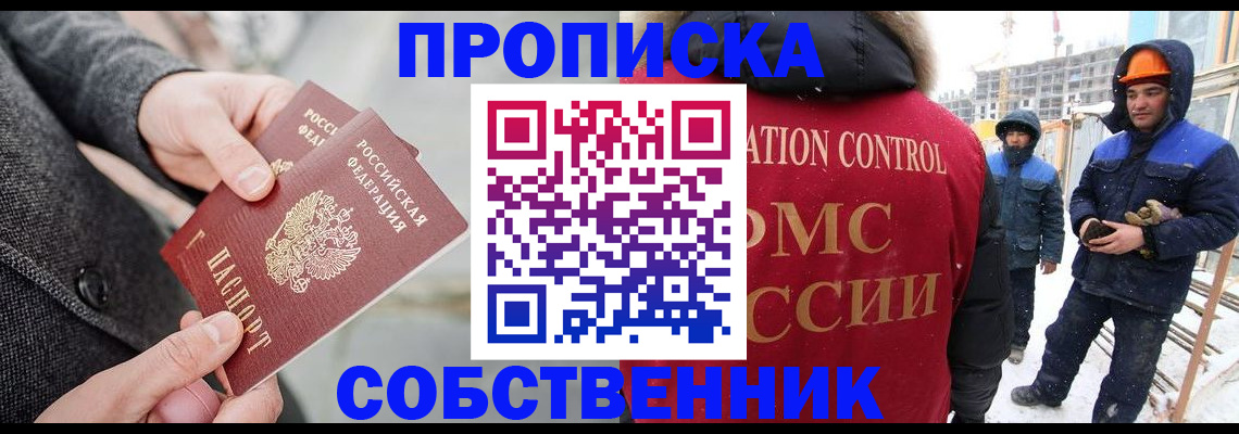 форма 3 в Новотроицке